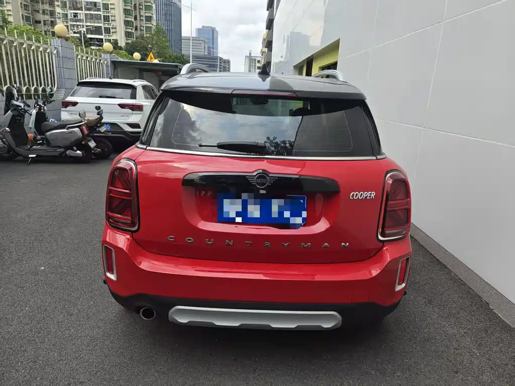 Mini Countryman 2021