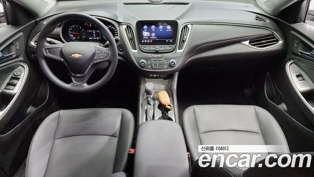 Chevrolet Malibu 2021