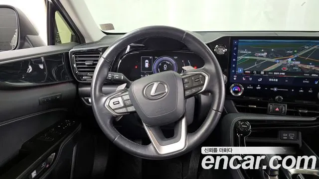 Lexus NX 2023