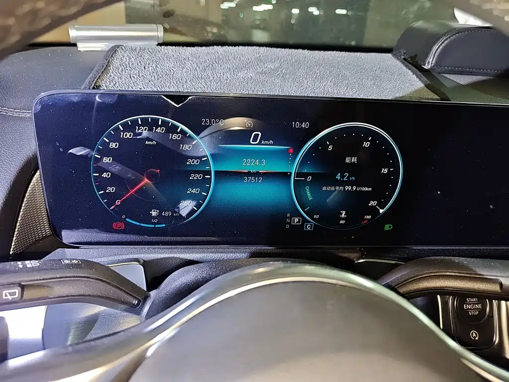 Mercedes-Benz GLB 2021