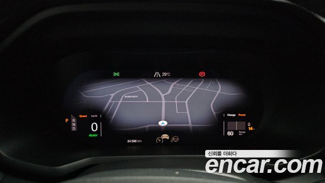 Polestar 2 2022