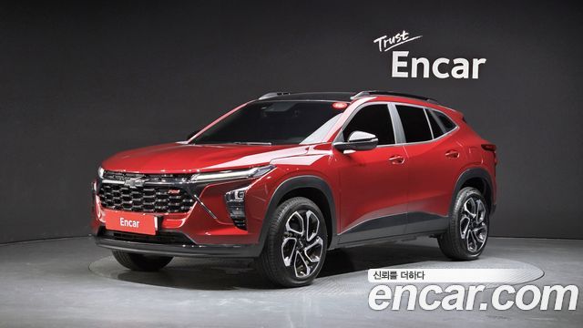 Chevrolet Trax 2023