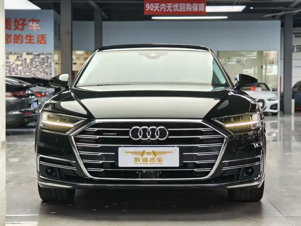 Audi A8 2022