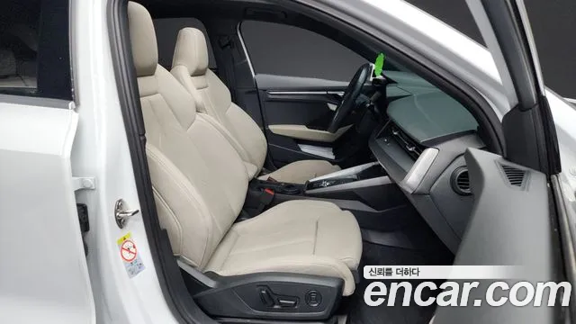Audi A3 2024