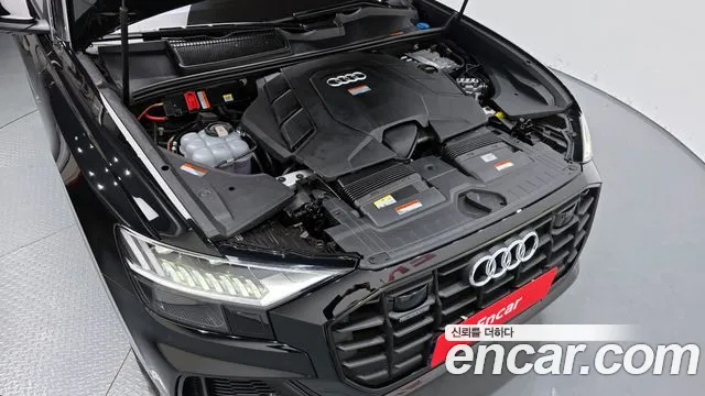 Audi Q8 2023