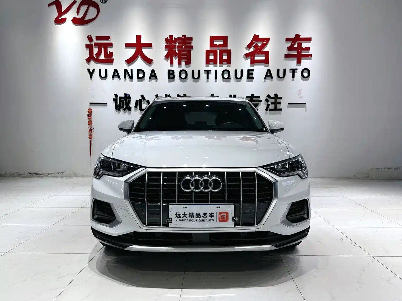 Audi Q3 2022