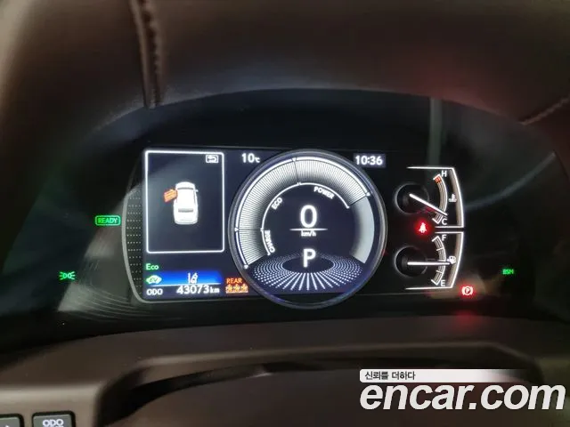 Lexus ES 2021