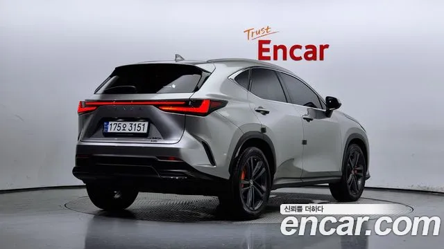 Lexus NX 2023