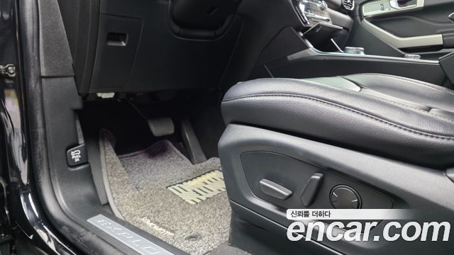 Ford Explorer 2023