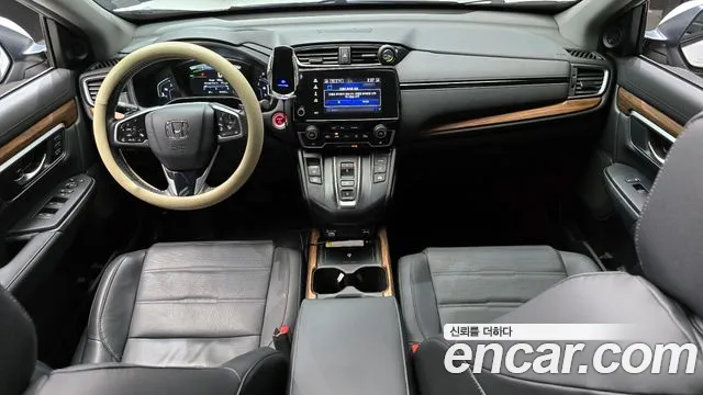 Honda CR-V 2021