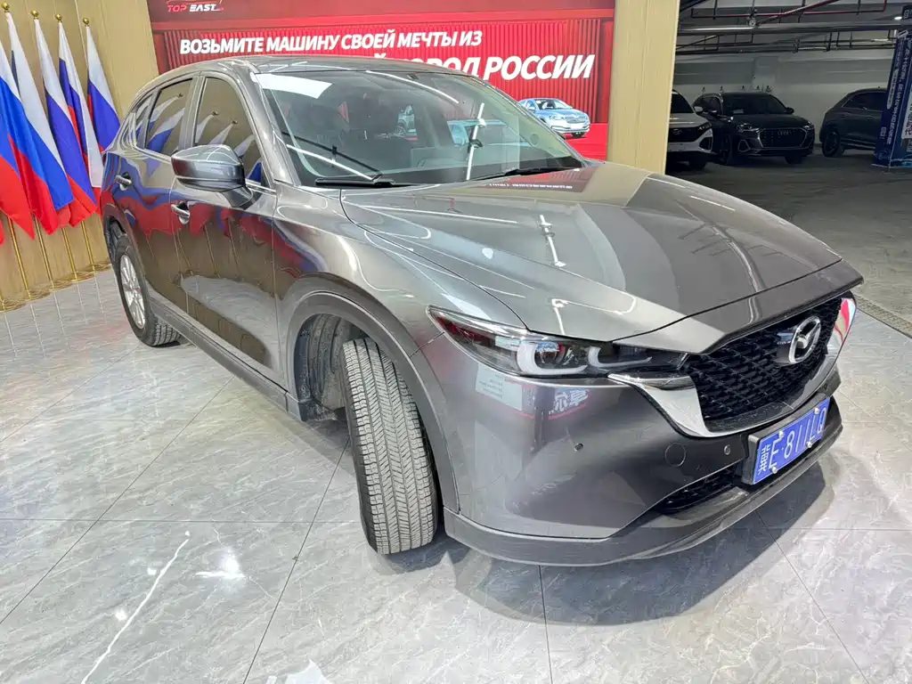 Mazda CX-5 2023