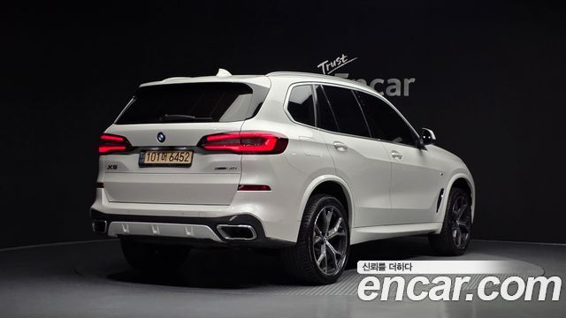 BMW X5 2022