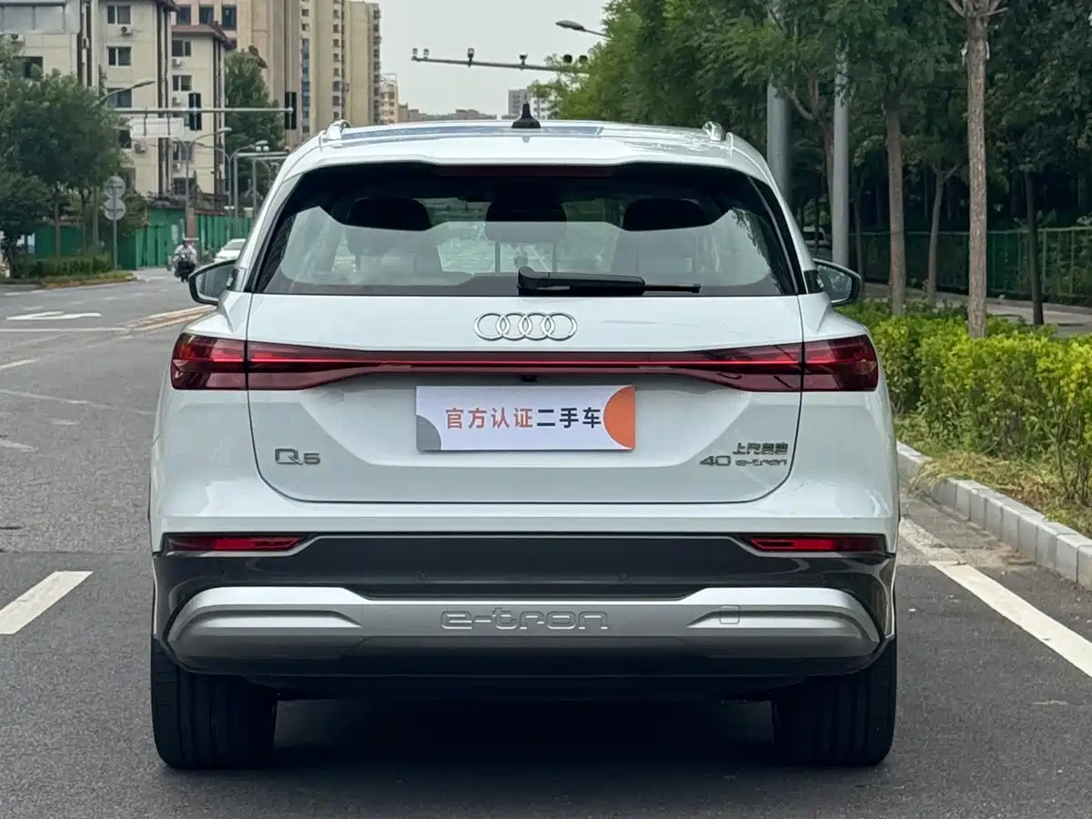 Audi Q5 e-tron 2022