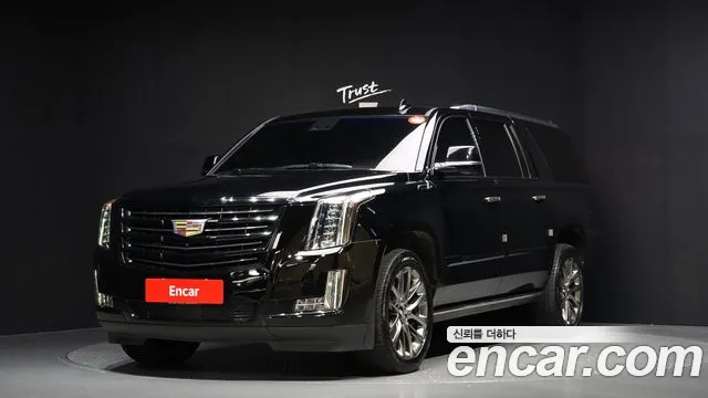 Cadillac Escalade 2020