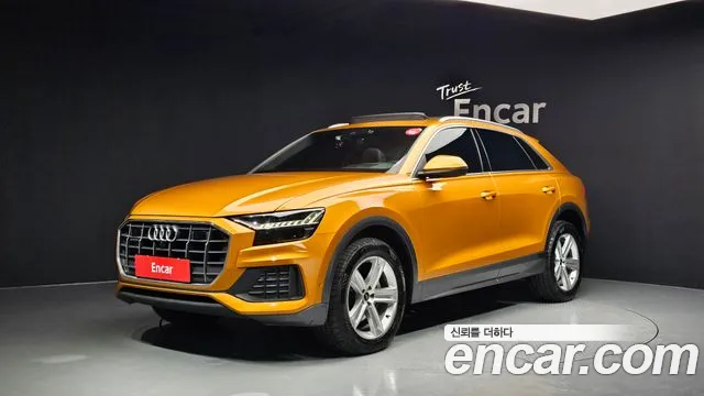 Audi Q8 2021