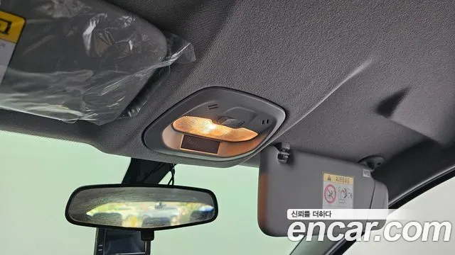Chevrolet Spark 2020
