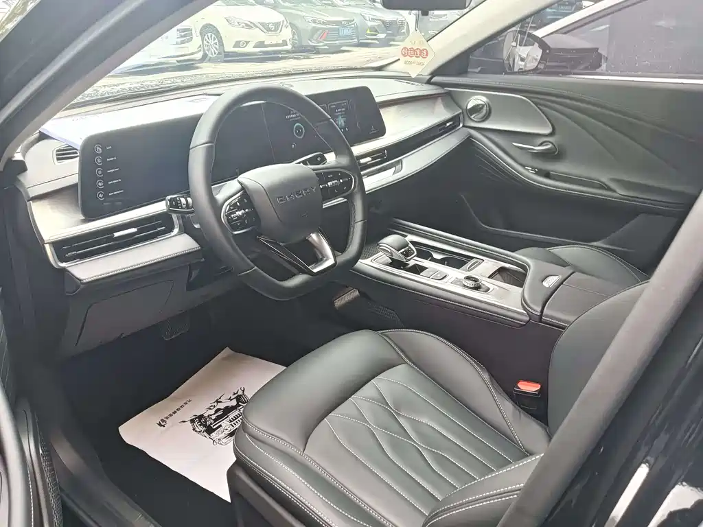 CHERY Arrizo 8 2024