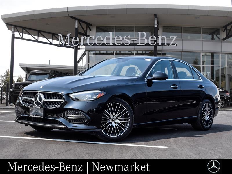 Mercedes-Benz C-Класс 2024