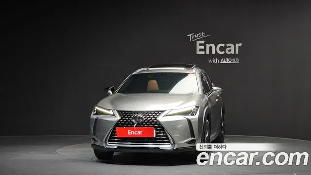 Lexus UX 2023