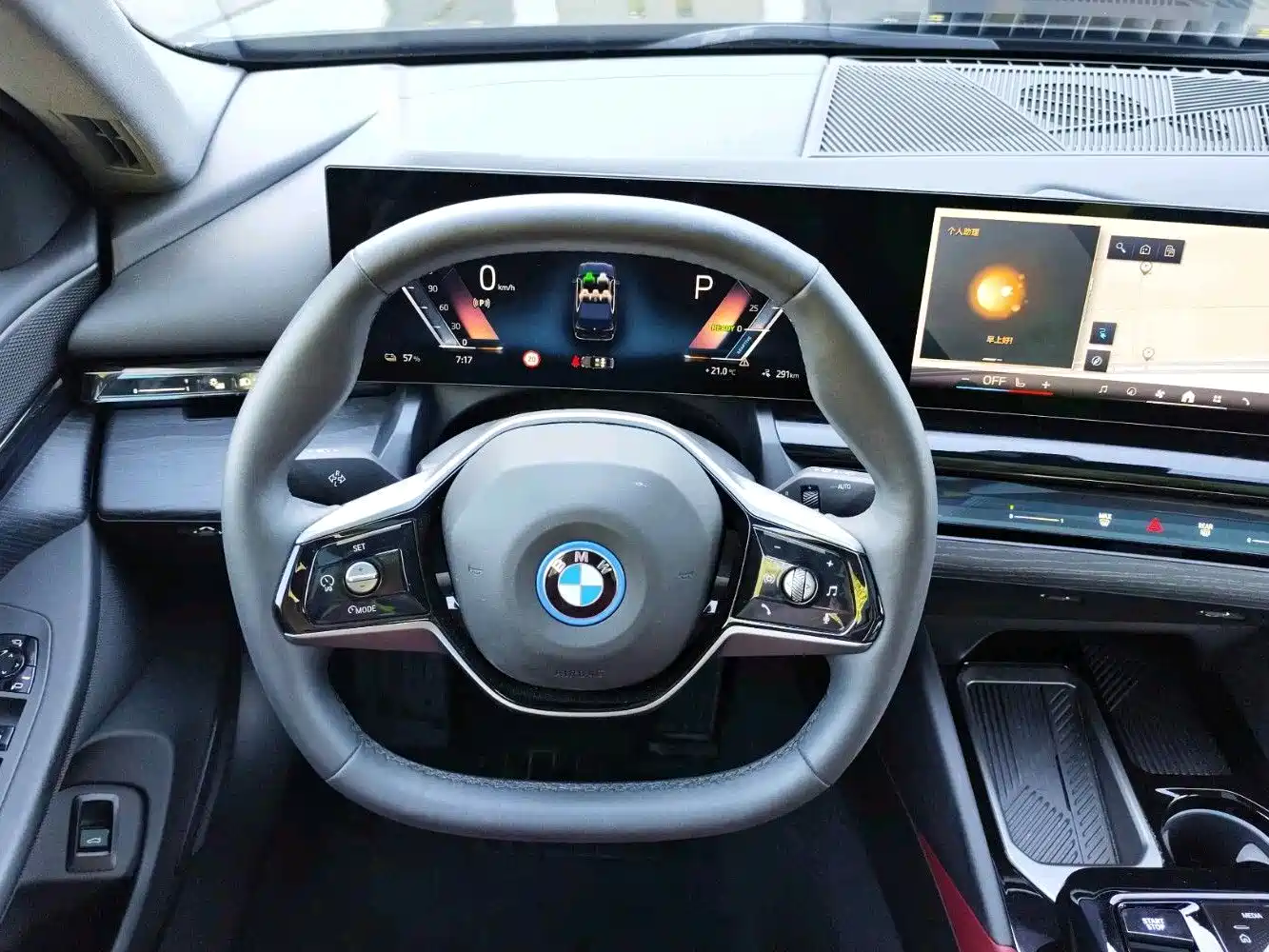 BMW i5 2026