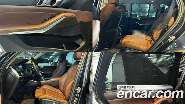 BMW X5 2022