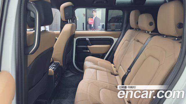 Land Rover Defender 2026