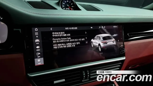 Porsche Cayenne 2020