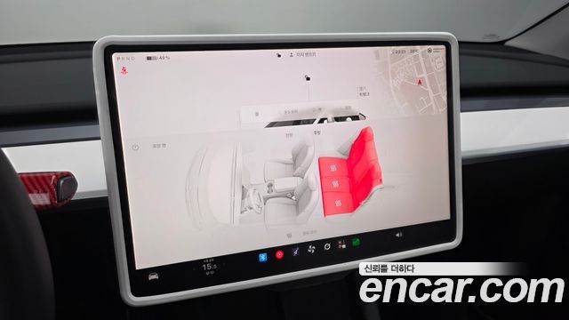 Tesla Model Y 2024