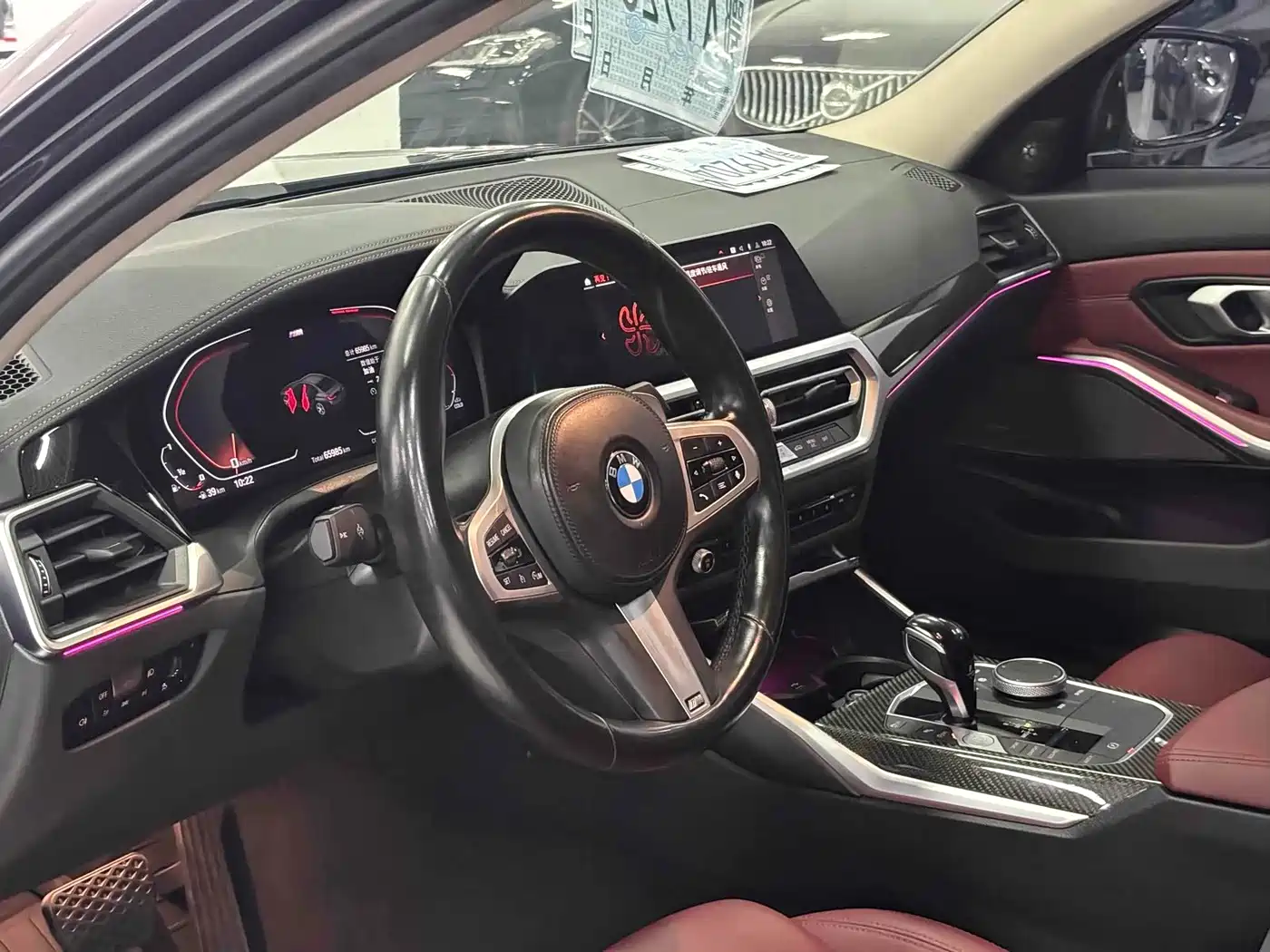 BMW 3 серии 2022
