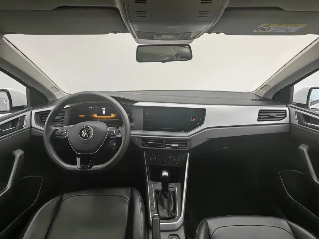 Volkswagen Polo 2023