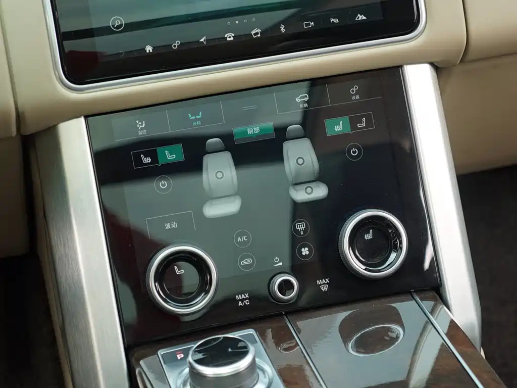 Land Rover Range Rover 2022