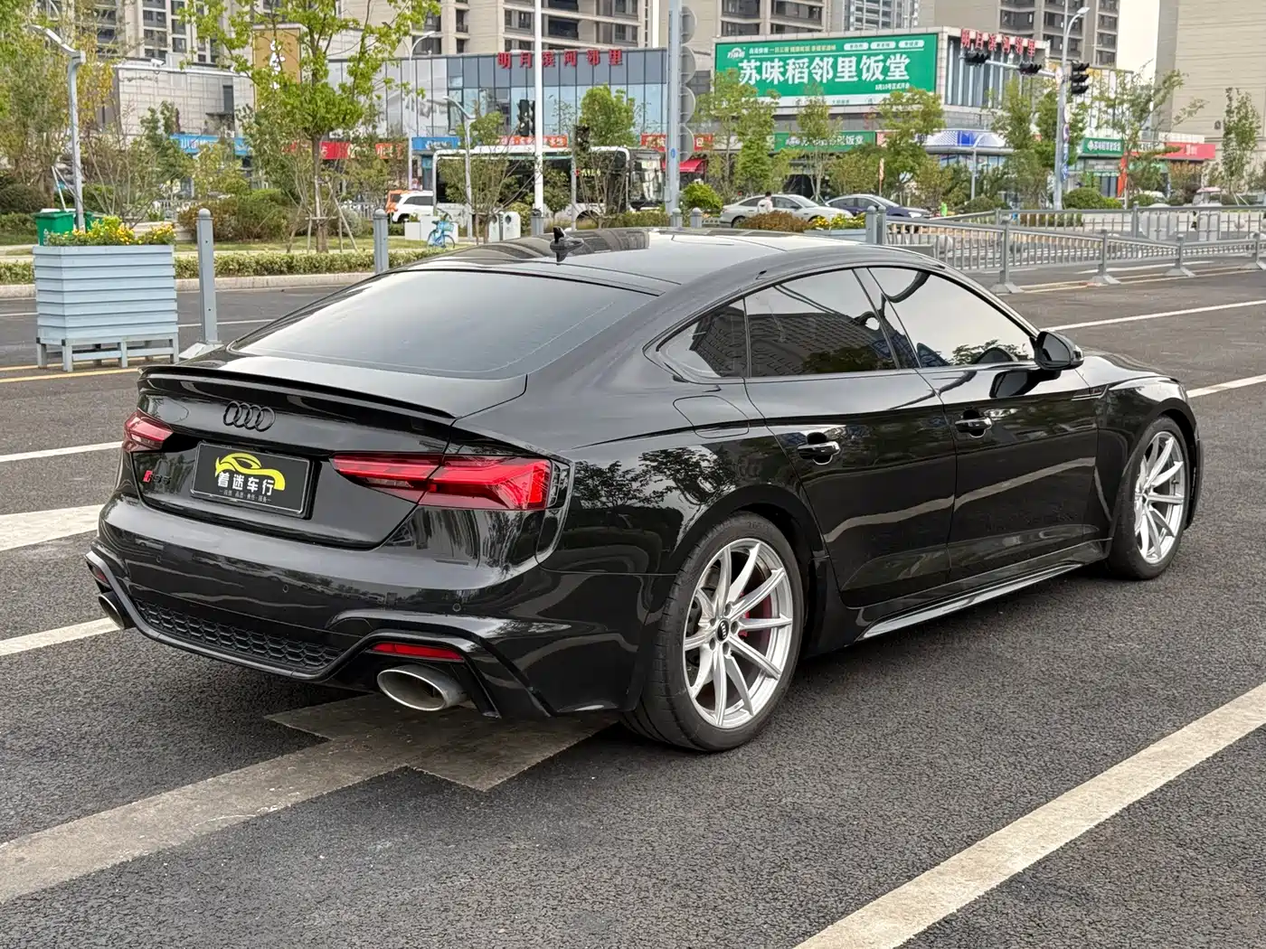 Audi RS 5 2021
