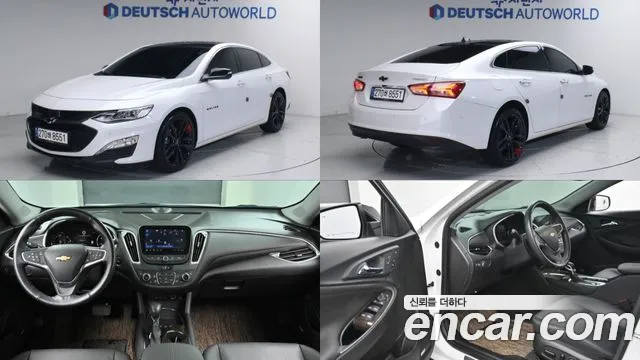 Chevrolet Malibu 2022