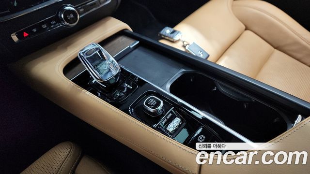 Volvo S90 2021