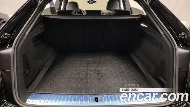 Audi Q8 2022