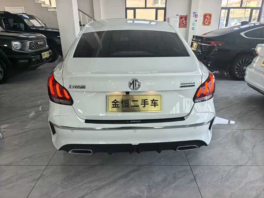 MG MG5 2023