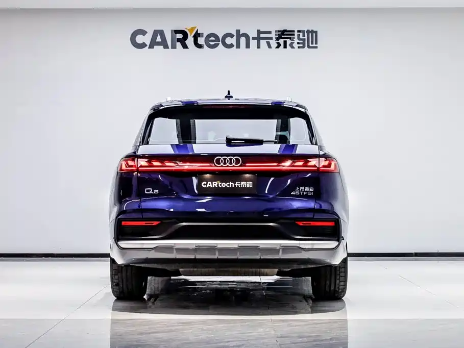 Audi Q6 2023
