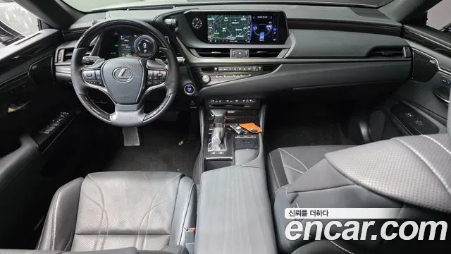 Lexus ES 2020