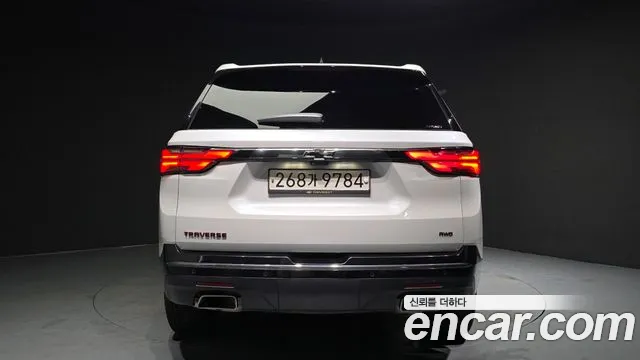 Chevrolet Traverse 2022
