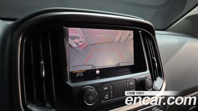 Chevrolet Colorado 2021