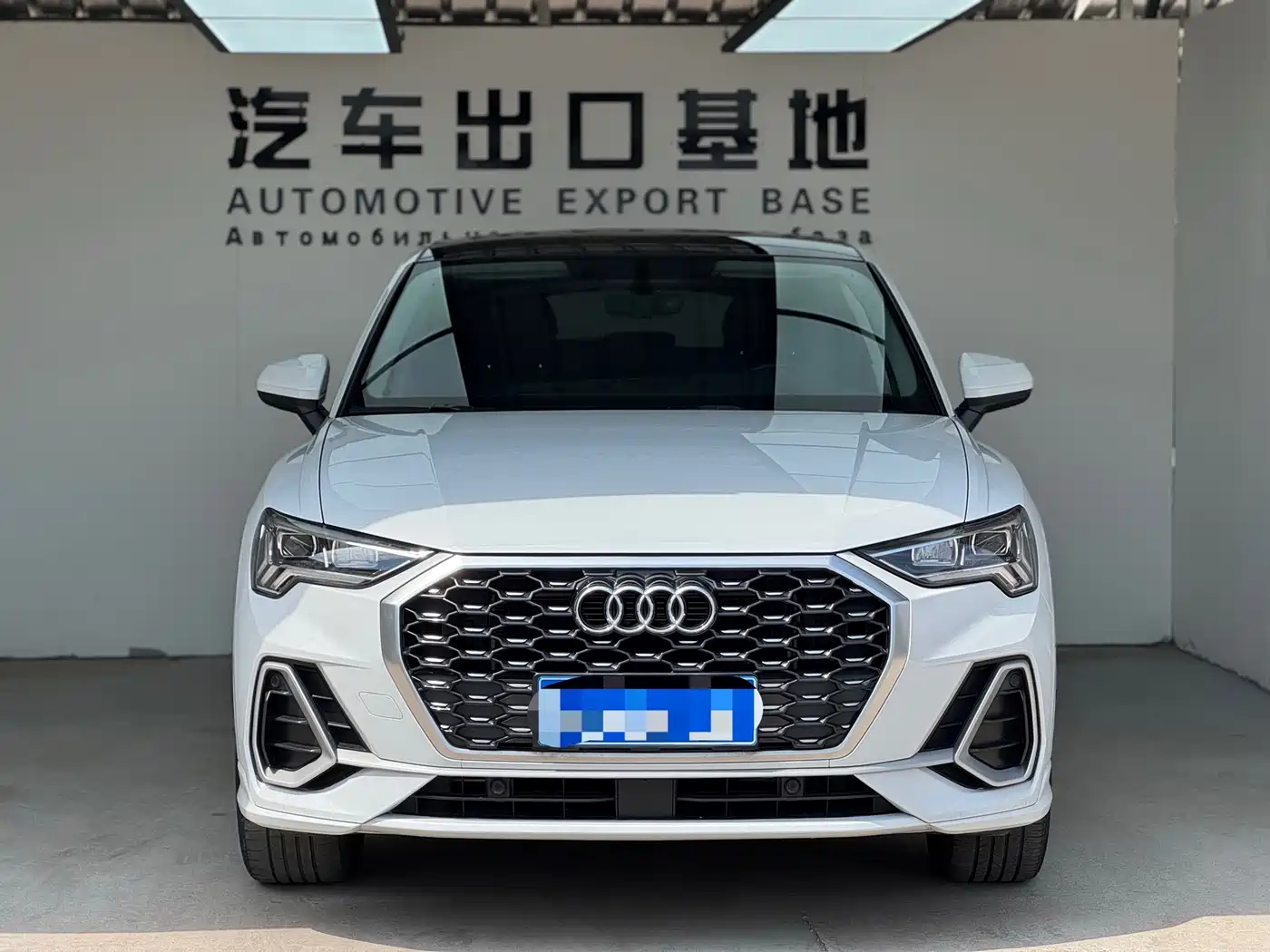 Audi Q3 Sportback 2022