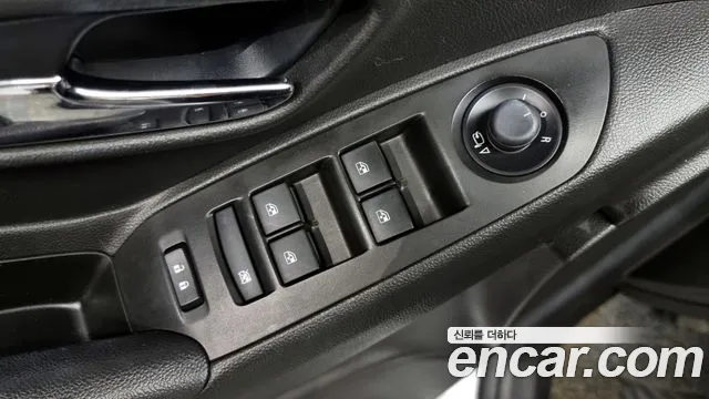 Chevrolet Trax 2020