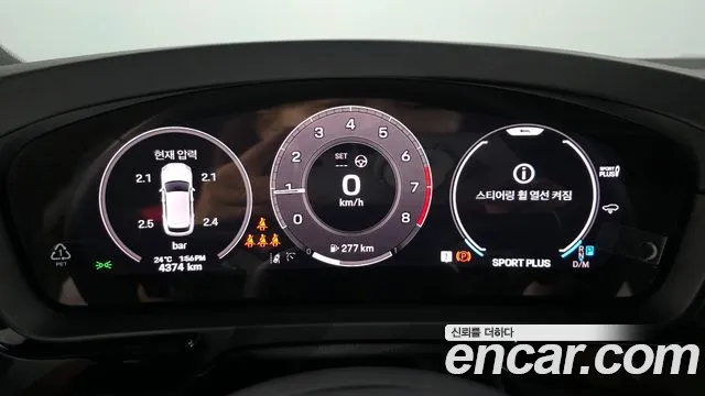 Porsche Cayenne 2024
