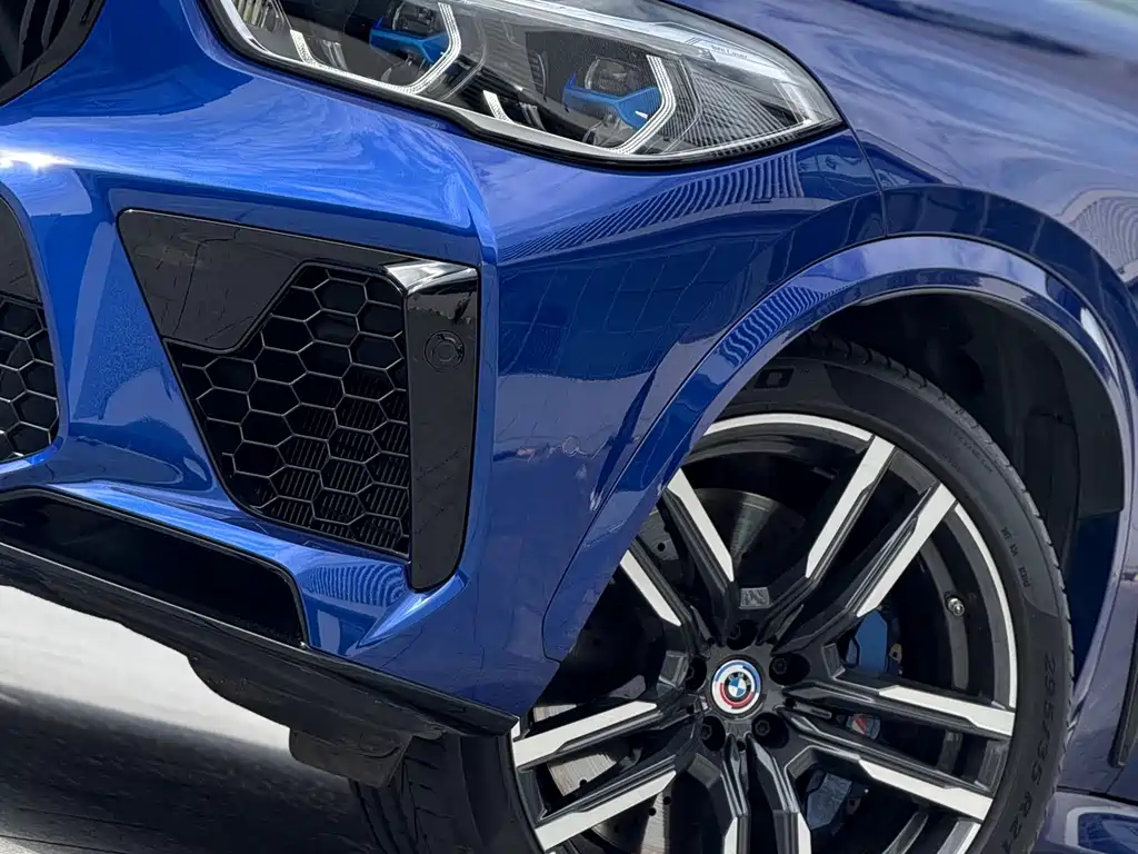 BMW X5 M 2023