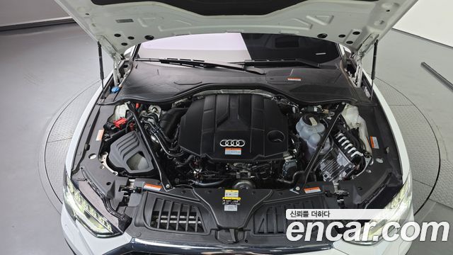 Audi A8 2023