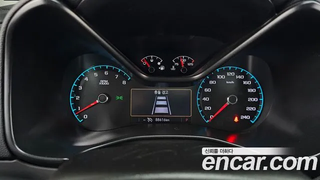 Chevrolet Colorado 2020