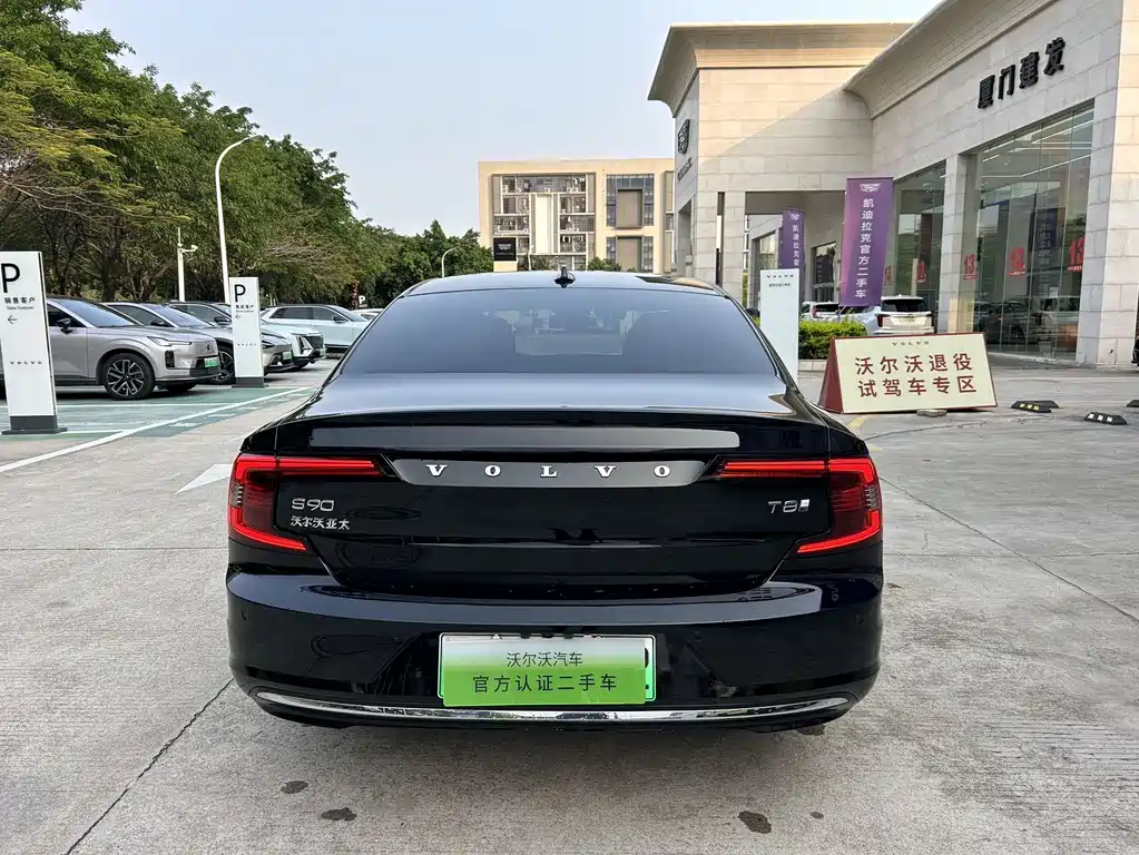 Volvo S90 2024