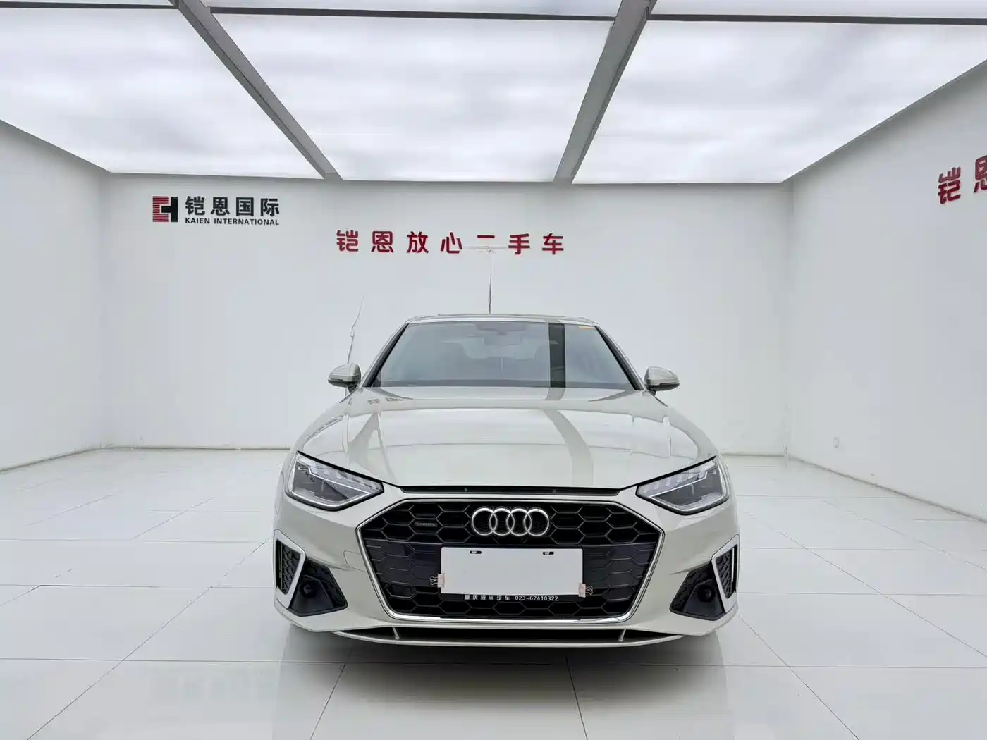 Audi A4 2021