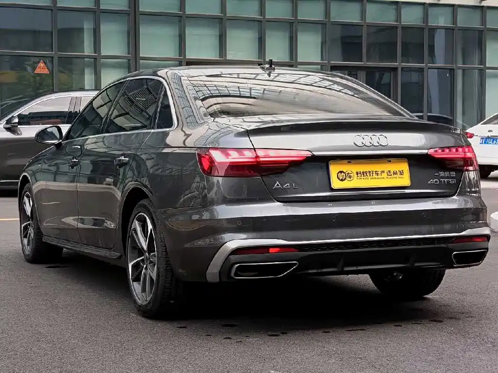 Audi A4 2023