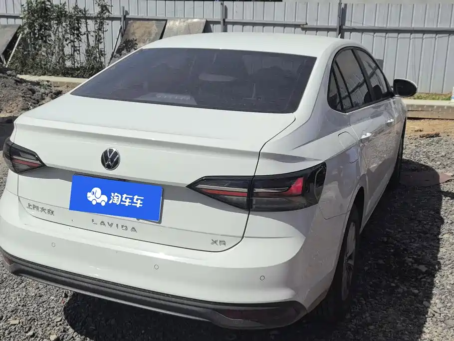 Volkswagen Lavida 2026